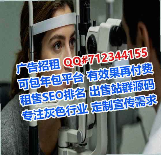 灵台借腹生子保安经营部